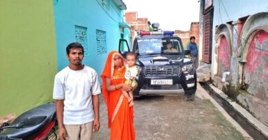 Bank Dispute Settlement