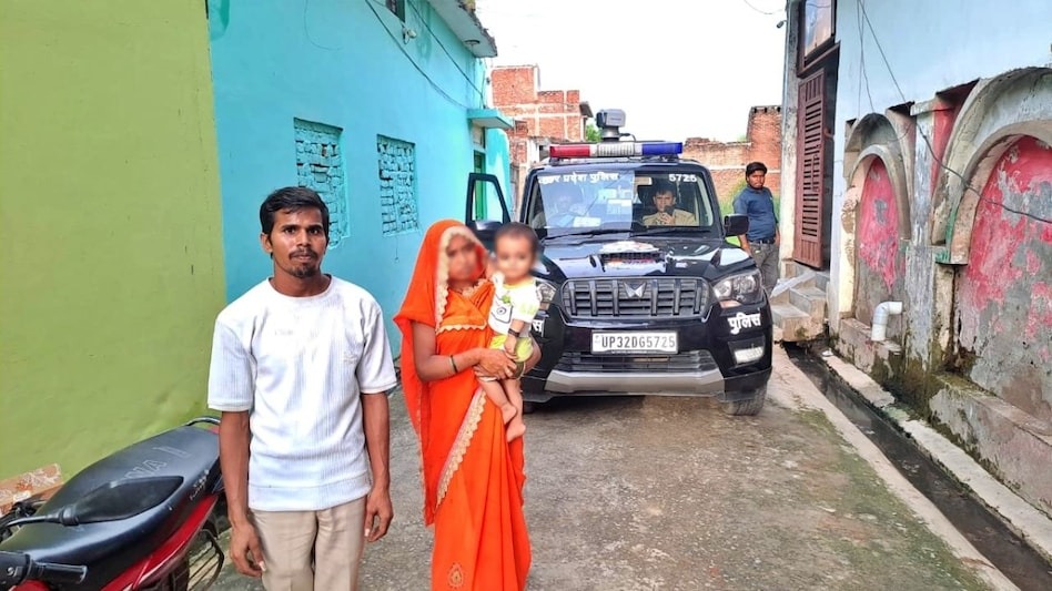 Bank Dispute Settlement