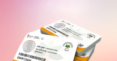 Ayushman Yojana Complaint