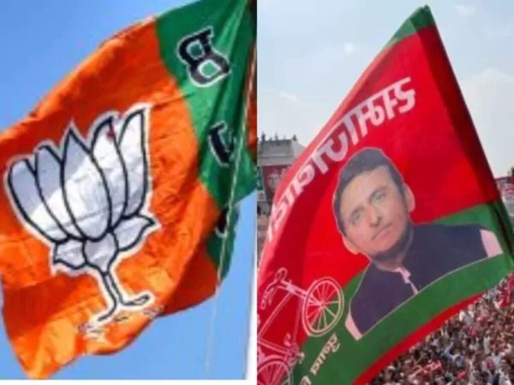 Panchayat Election UP