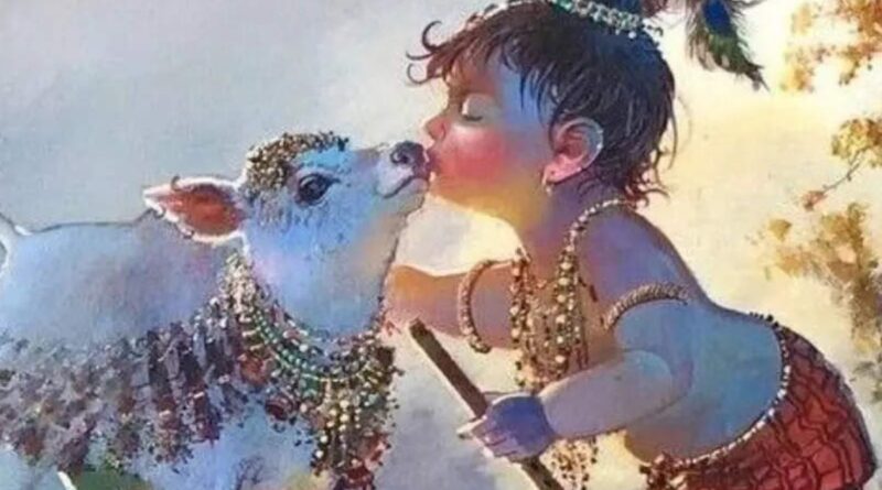 Krishna Janmashtami 2025