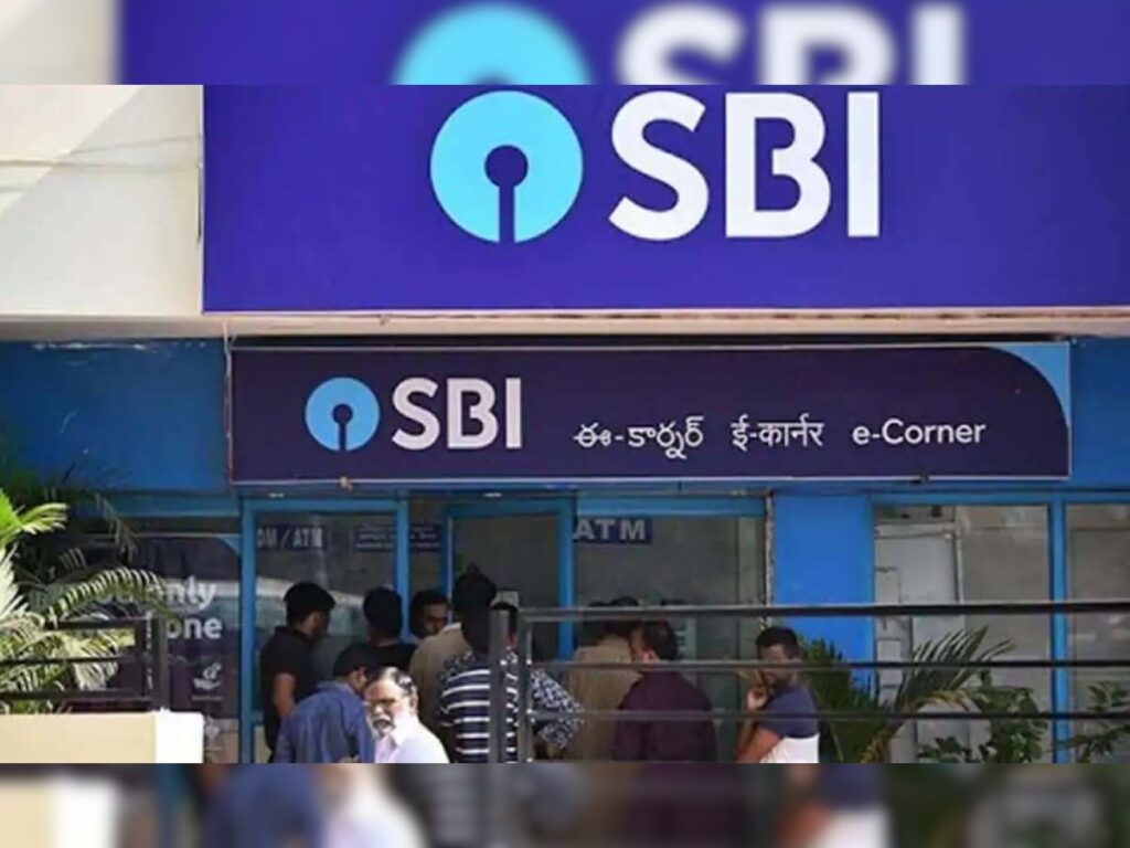 SBI