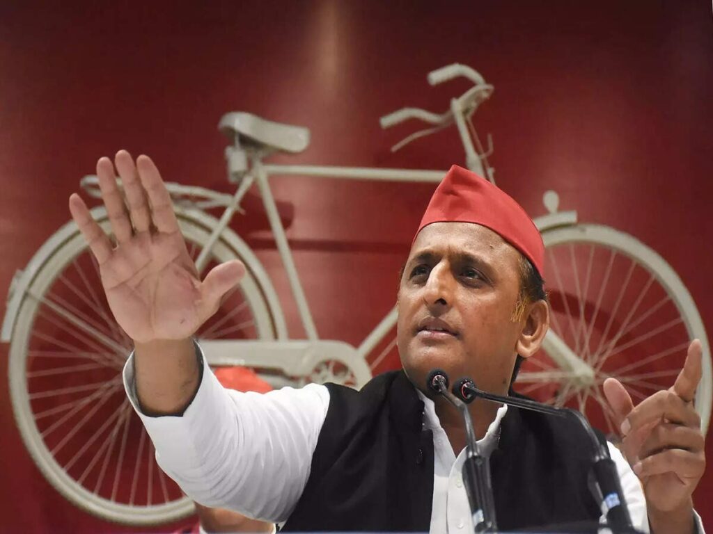 Samajwadi Party