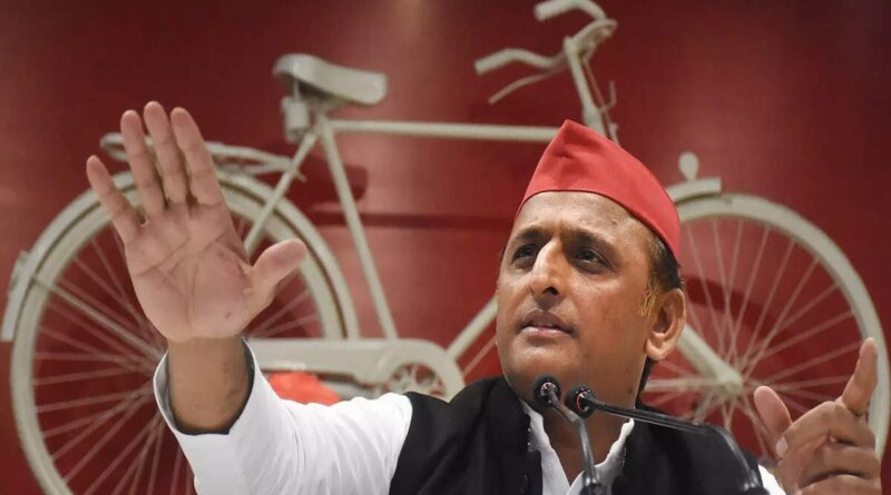 Samajwadi Party