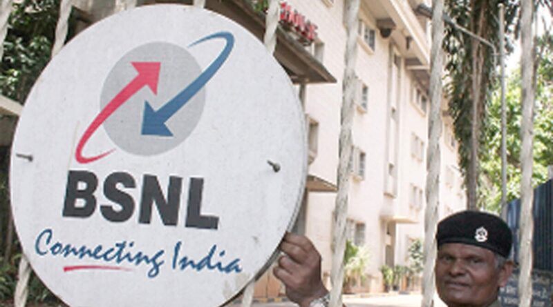 bsnl free internet offer
