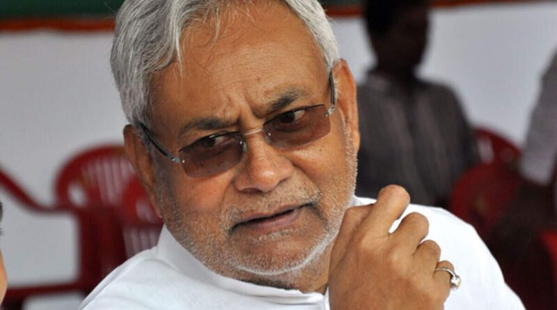 cm nitish