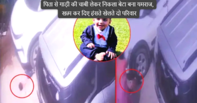 minor driver accident