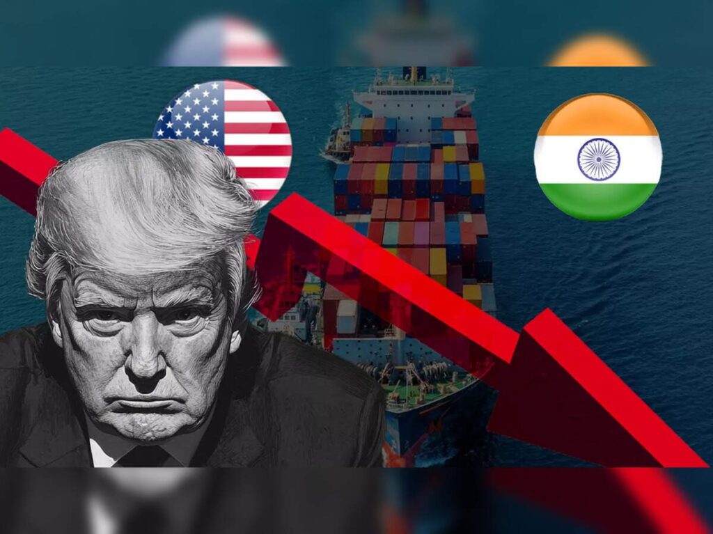 trump tariffs india