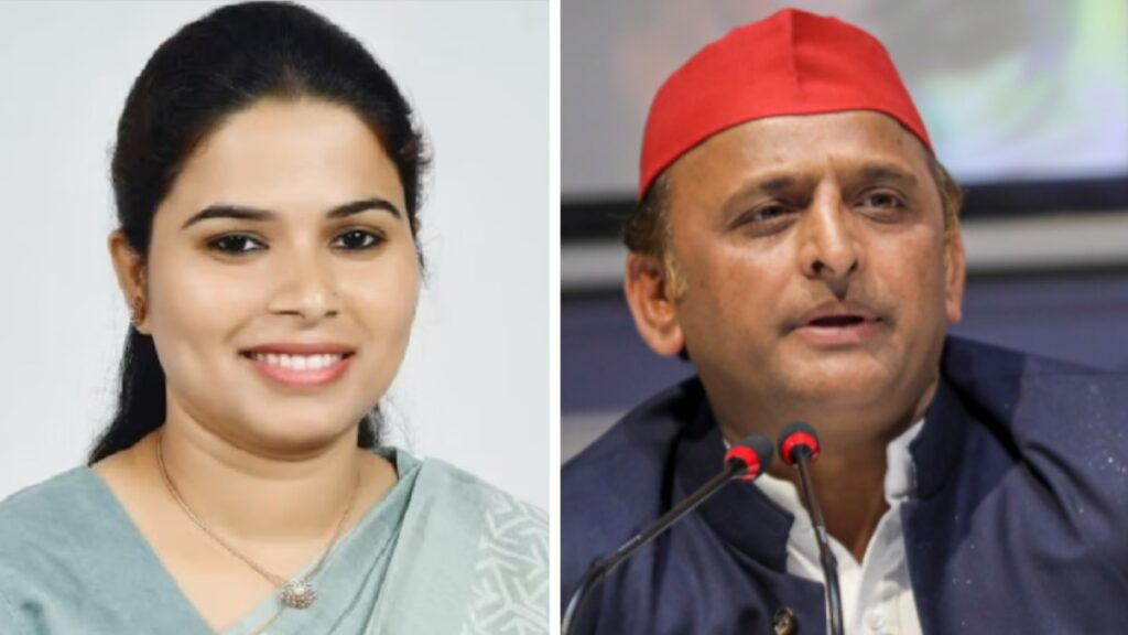 पूजा पाल