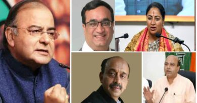 Dusu election result 2025 live