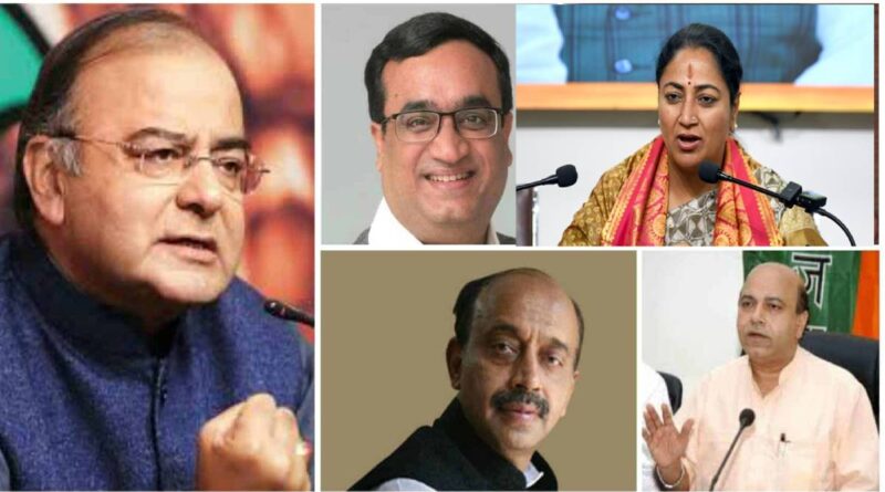 Dusu election result 2025 live