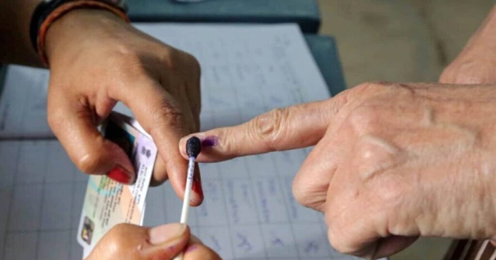 UP Panchayat Chunav 2026