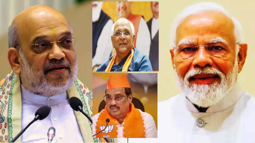 Gujarat BJP Reshuffle