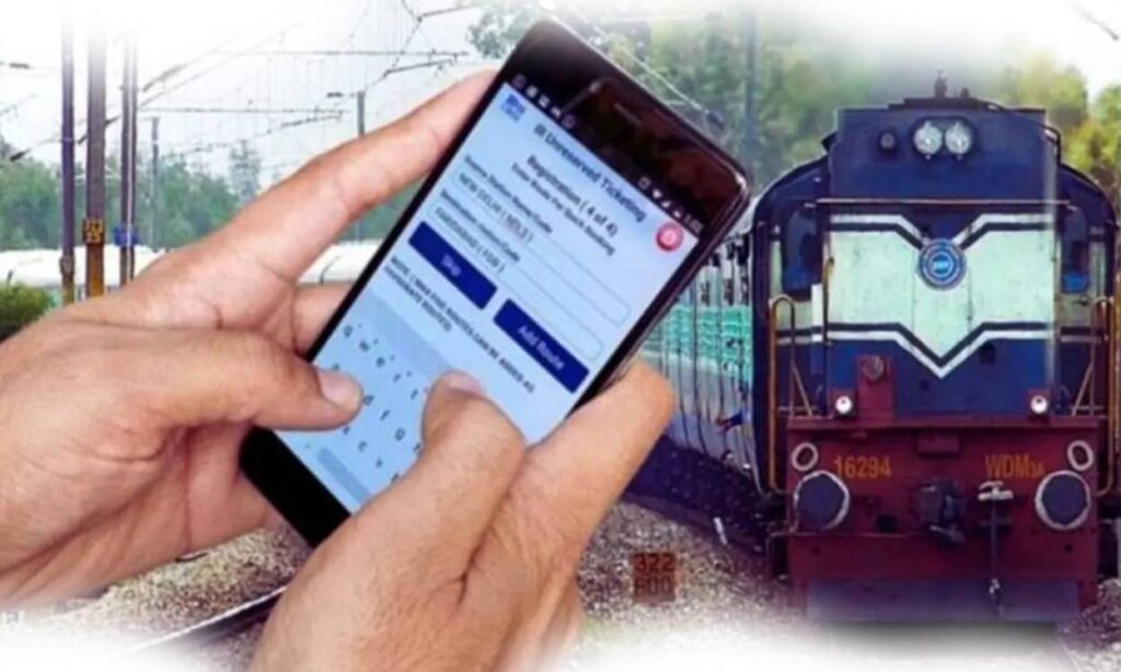 Irctc train ticket name change online
