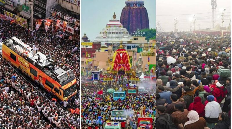 Karur Stampede Update