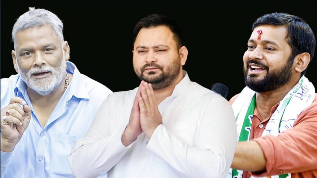 bihar chunav 2025 news