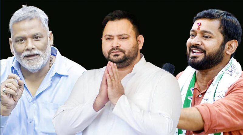 bihar chunav 2025 news