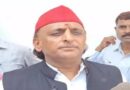 akhilesh yadav press conference