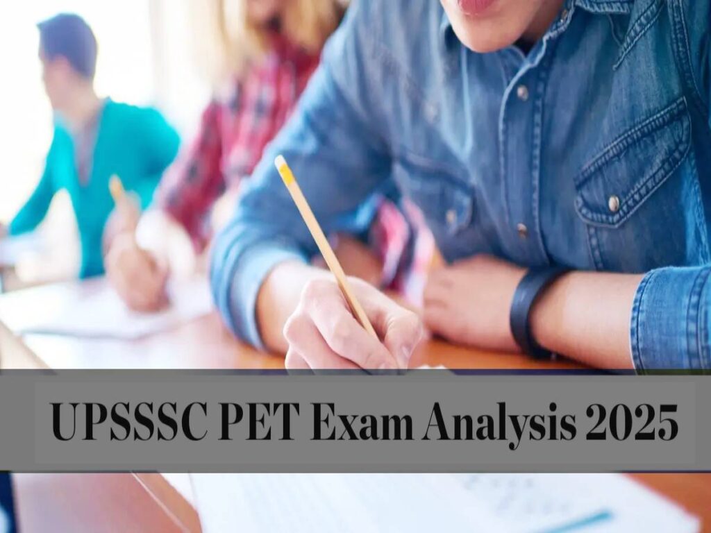 UPSSSC PET 2025