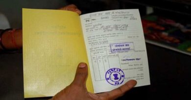 ration card new rules 2025