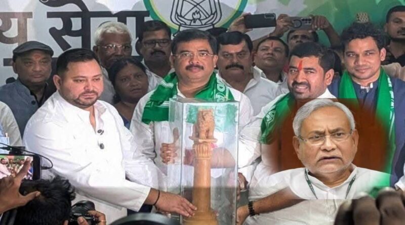 तेजस्वी