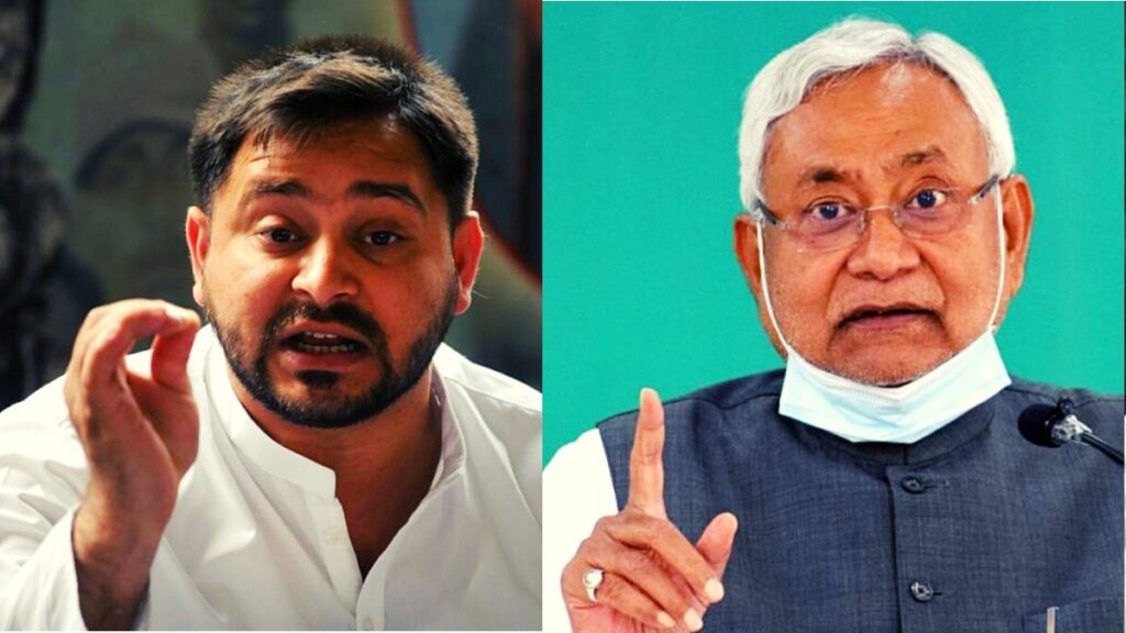 Bihar Election News 2025