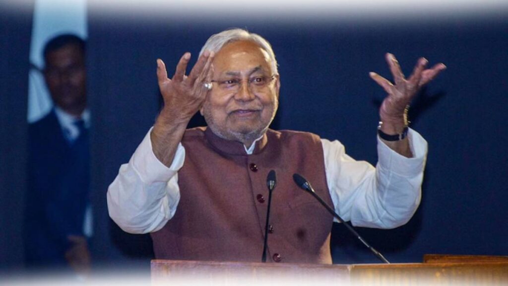 2025 Bihar Chunav