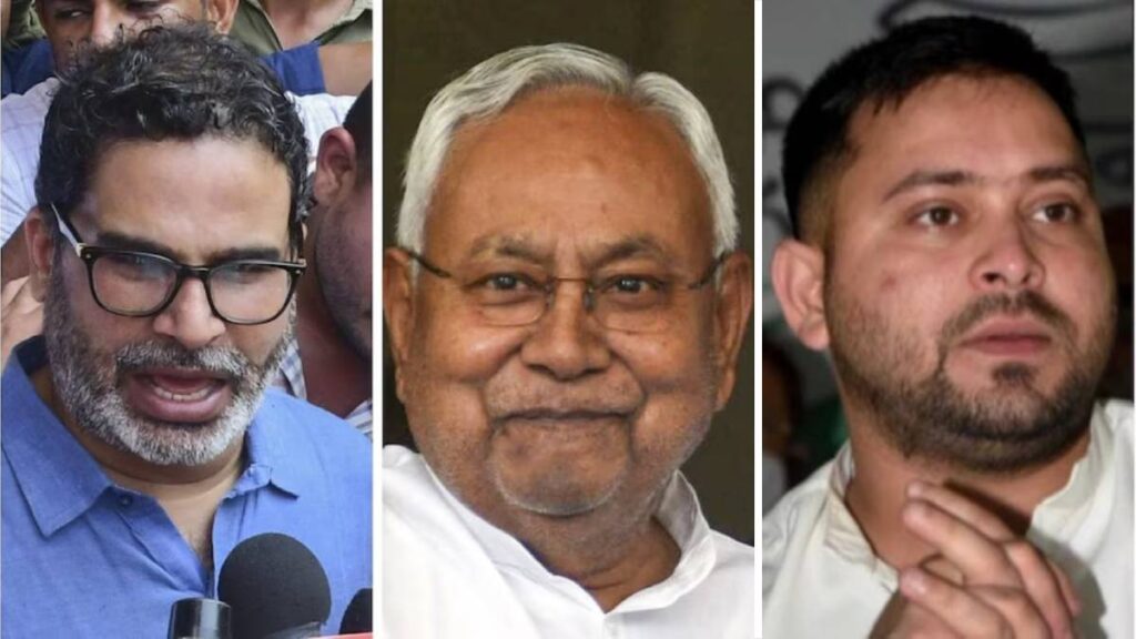 सी वोटर सर्वे