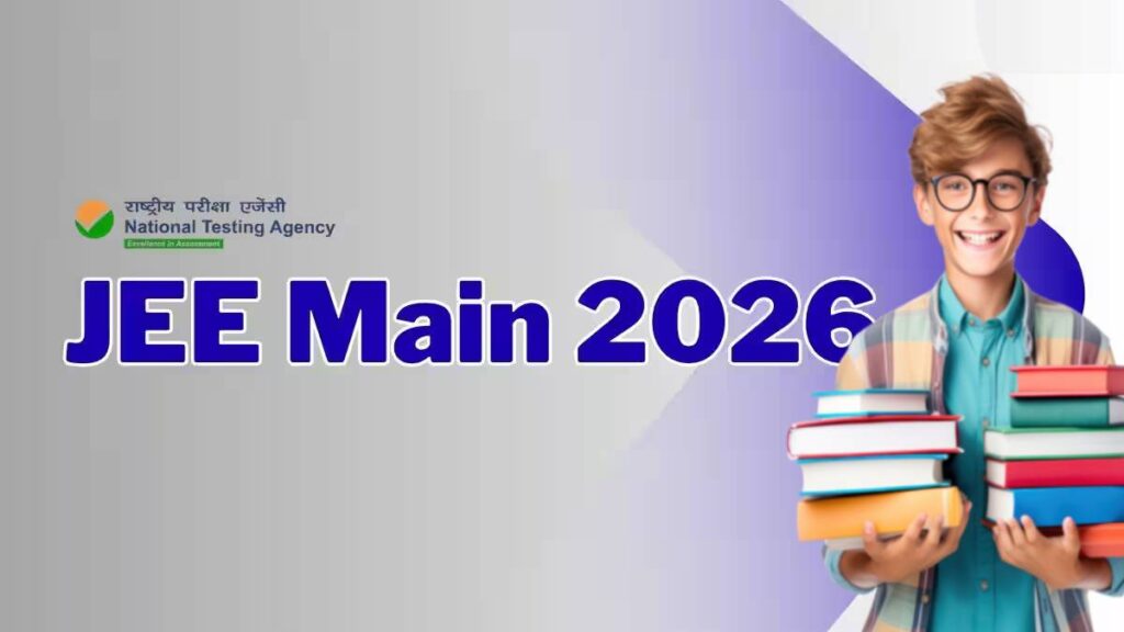 JEE Mains 2026