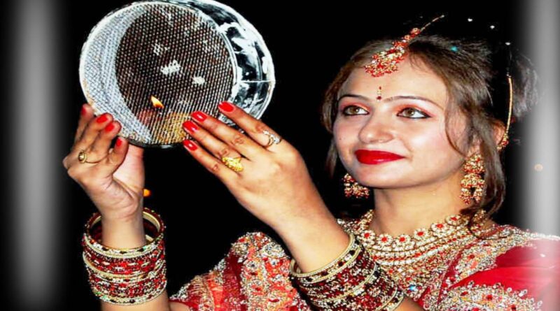 Karwa Chauth 2025 Tips
