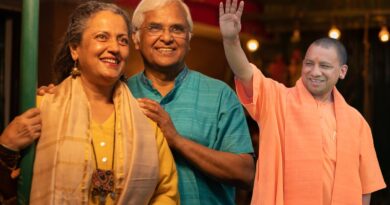 वृद्धावस्था पेंशन योजना