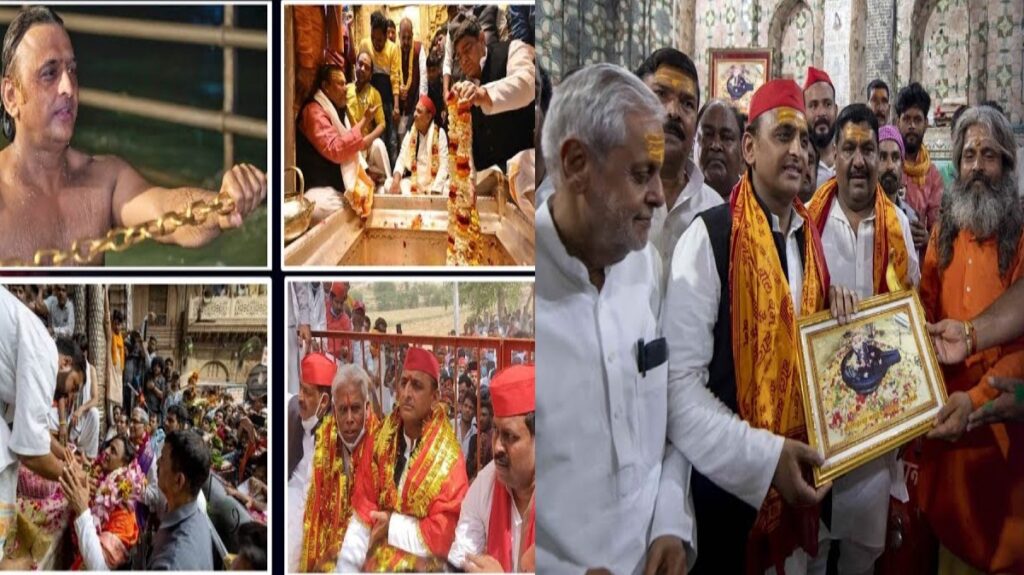 2027 चुनाव