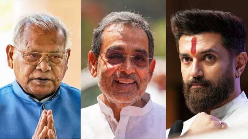 उपेंद्र कुशवाहा, बिहार