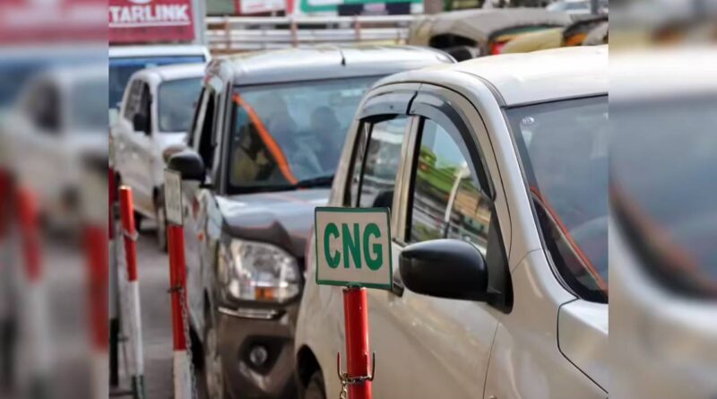 CNG-PNG Price Hike