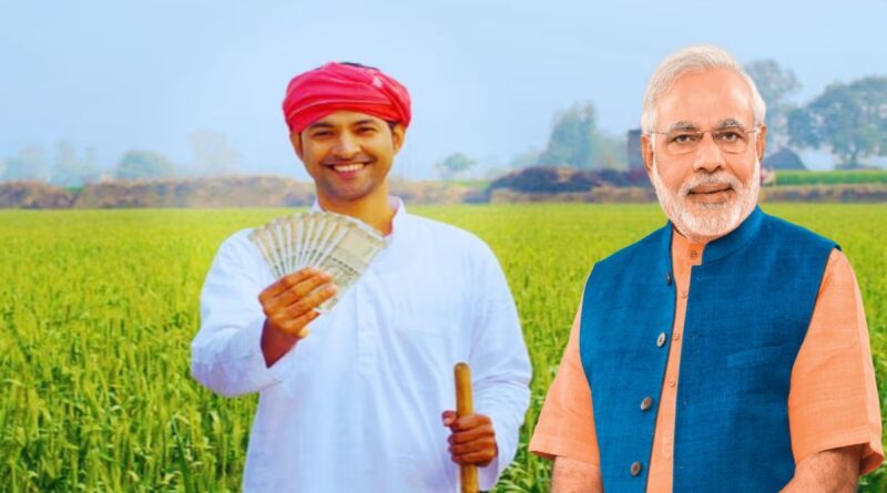 PM Kisan 21th Installment Update