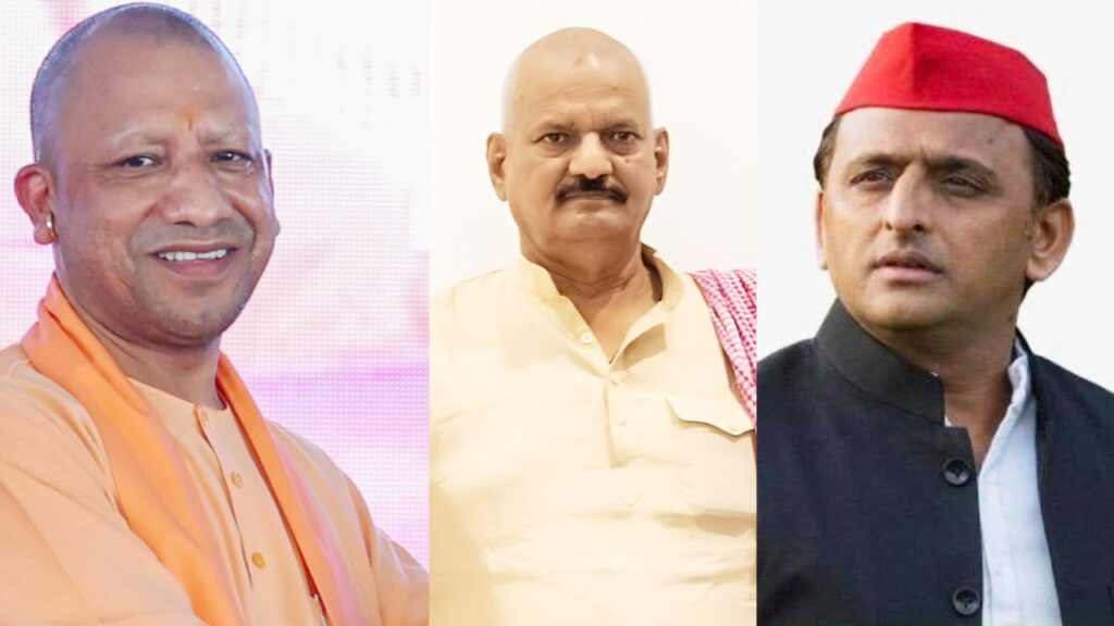 घोसी विधानसभा सीट