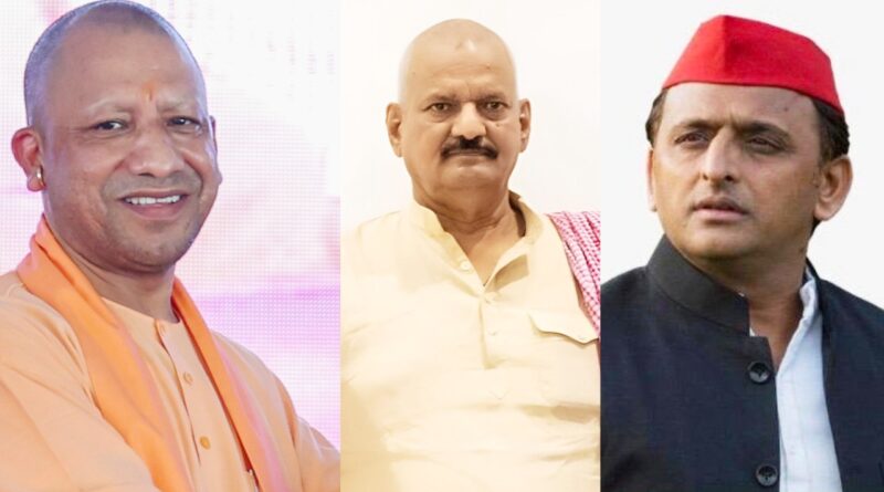 घोसी विधानसभा सीट