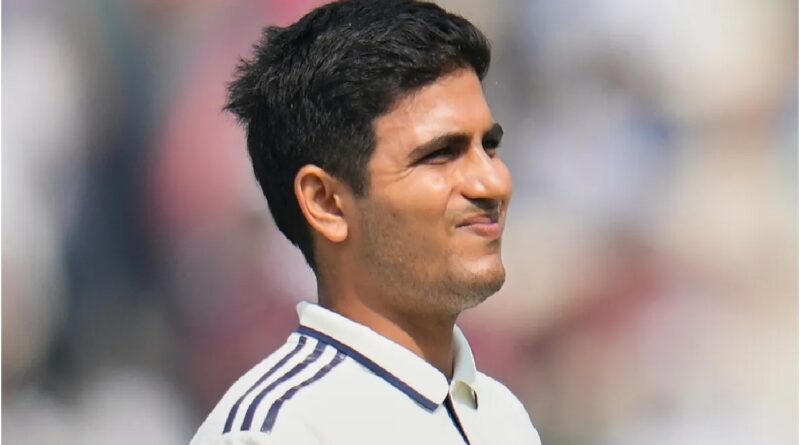 शुभमन गिल