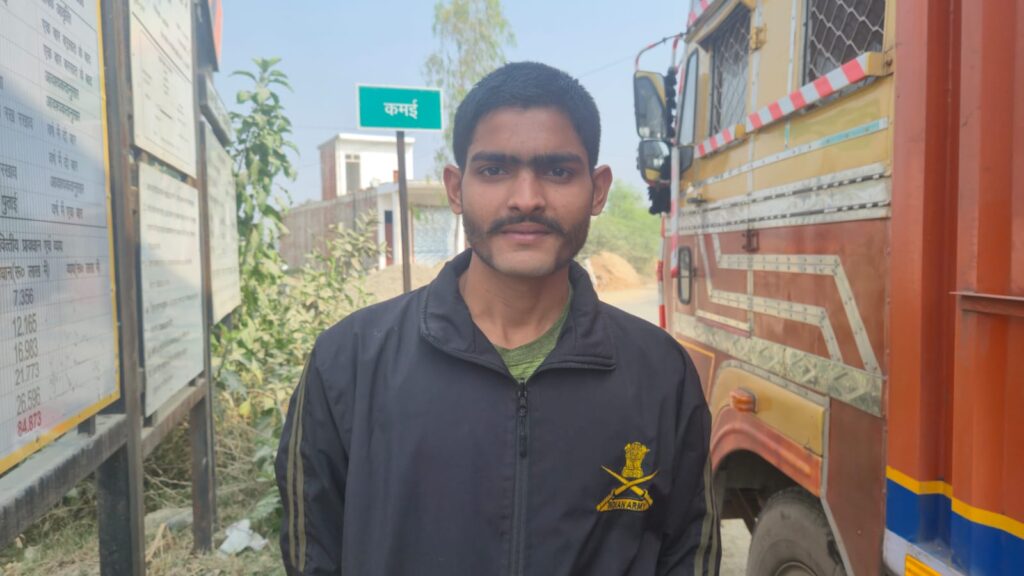 दीपक सिंह