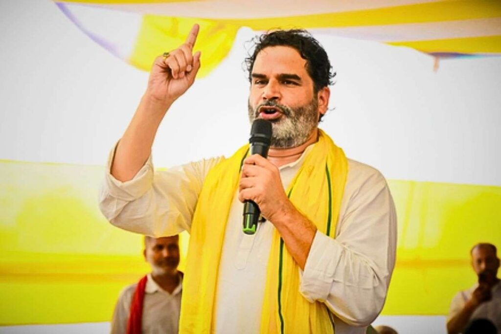 प्रशांत किशोर