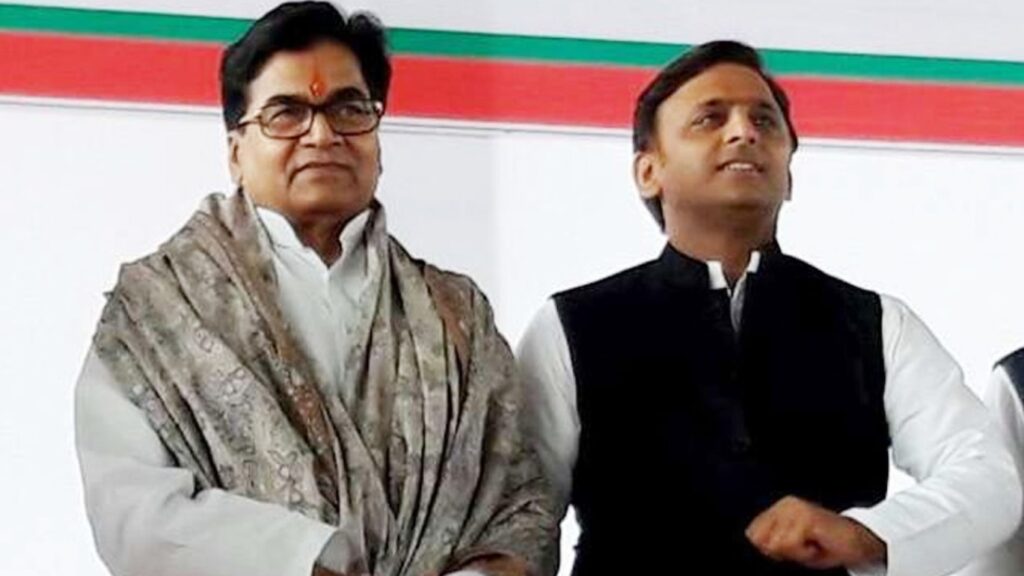 रामगोपाल यादव