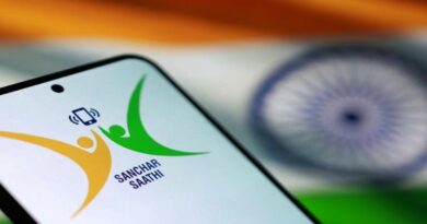 संचार साथी ऐप