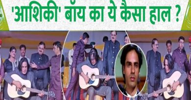 राहुल रॉय