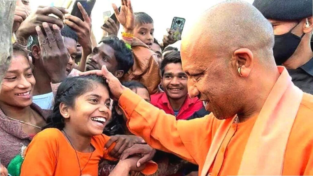 Mksy up gov in Registration