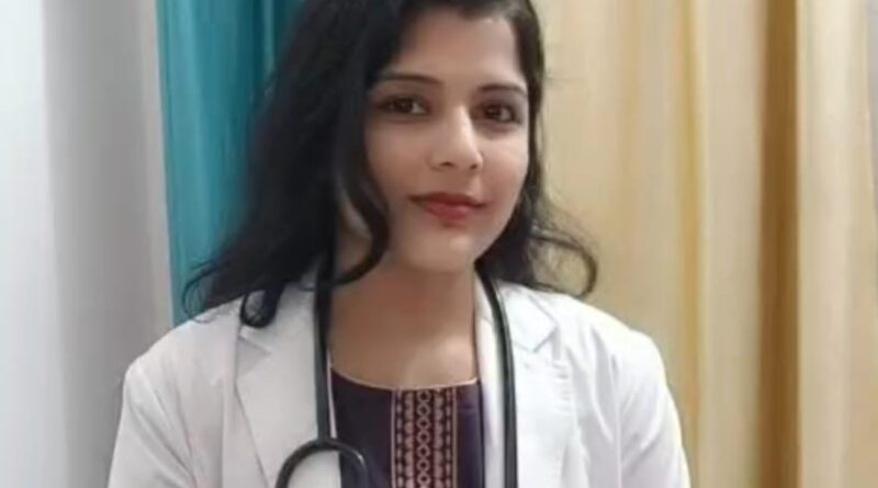 डॉ. ज्योति यादव