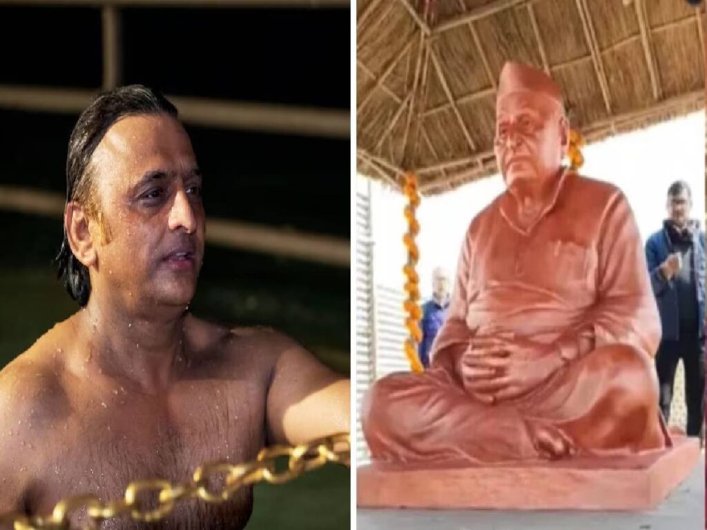 माघ मेले