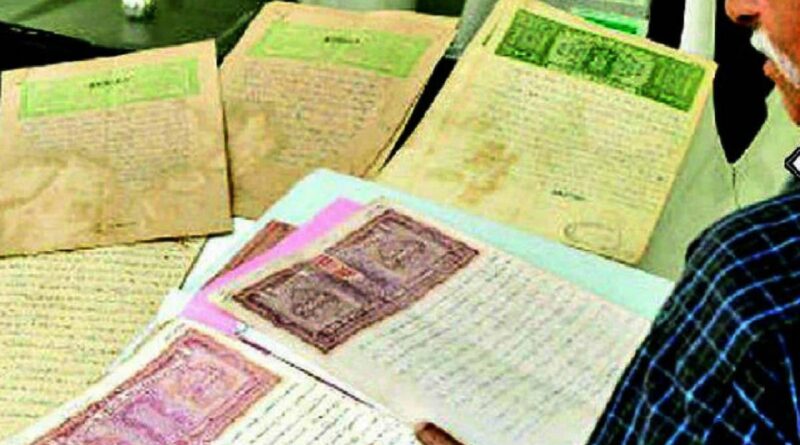 Rule Change From February 2026