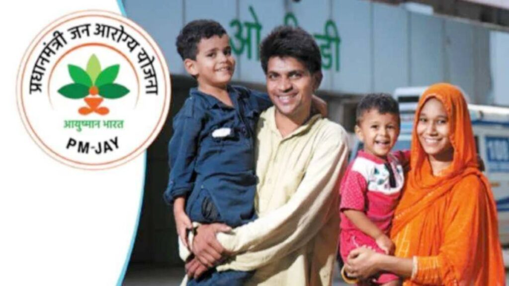 free treatment scheme