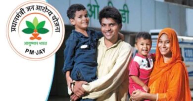 free treatment scheme