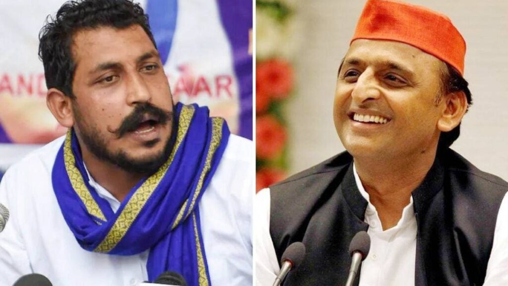 UP Politics January 2026